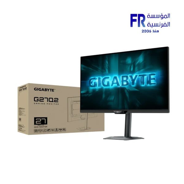 GIGABYTE G27Q20 27" Gaming Monitor | QHD 2560×1440 · Super Speed IPS | 200Hz (OC 210Hz) · 0.5ms GTG | HDR10 · 94% DCI-P3 · 10-bit | FreeSync Premium · G-SYNC Compatible · Height-Adjustable