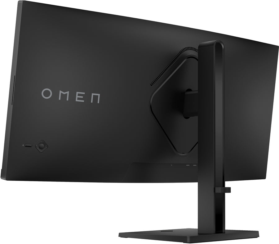 HP OMEN 34c 34-Inch Gaming Monitor | QHD | 165Hz | 1ms | FreeSync Premium | HDMI