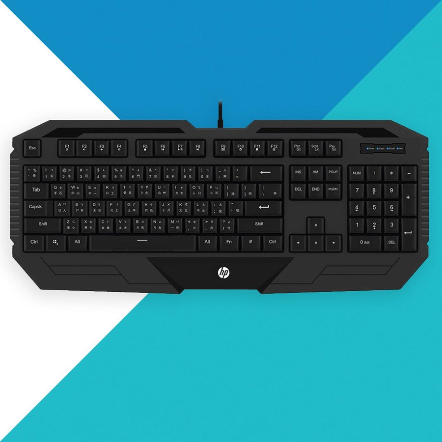 HP K130 Wired Membrane Gaming Keyboard | Full-Size · USB Wired | 2.0 mm Key Travel · 50 g Key Force | 10 Million Keystro