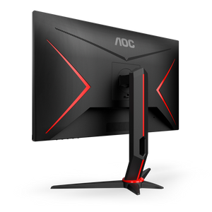 AOC Q27G2S 27-Inch Gaming Monitor | QHD 2560x1440 | 165Hz | IPS Panel