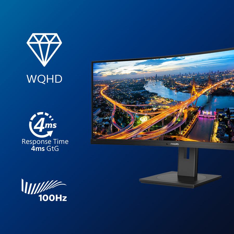 Philips 346B1C | 34" Ultrawide Curved Gaming Monitor | UWQHD 3440x1440 | 100Hz | IPS | HDMI + DisplayPort + USB-C | Height Adjustable | Black