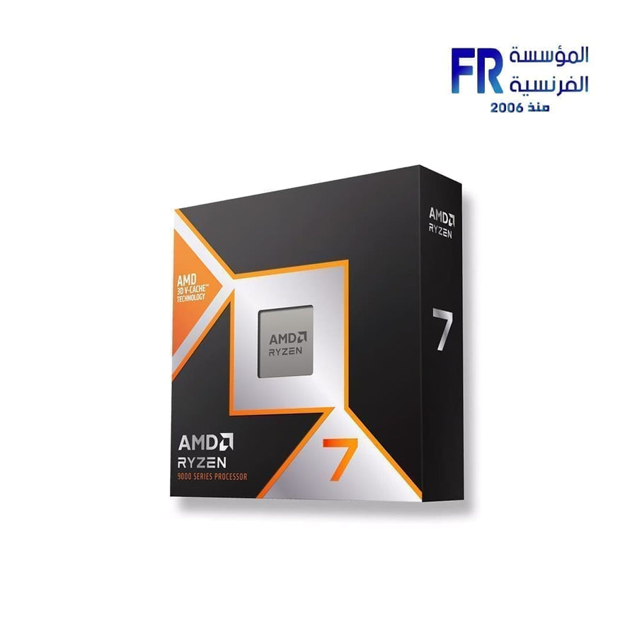 AMD Ryzen 7 9800X3D Desktop Processor | 8 Cores · 16 Threads | 4.7GHz Base · 5.2GHz Boost | 96MB L3 3D V-Cache · Socket AM5 · 120W | Silver