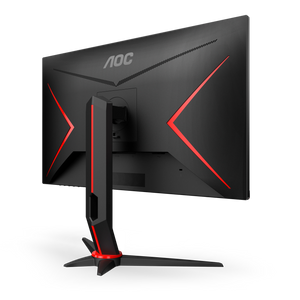 AOC Q27G2S 27-Inch Gaming Monitor | QHD 2560x1440 | 165Hz | IPS Panel