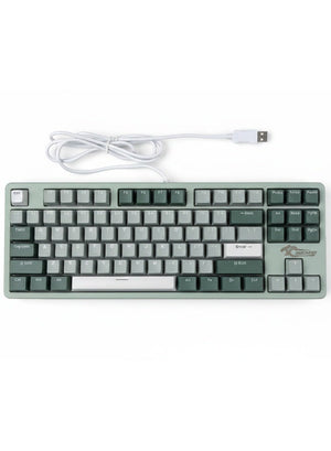 Cougar G-871 Gaming Mechanical Keyboard | TKL · 87 Keys | Wired USB | Mechanical Black Switches | Backlit
