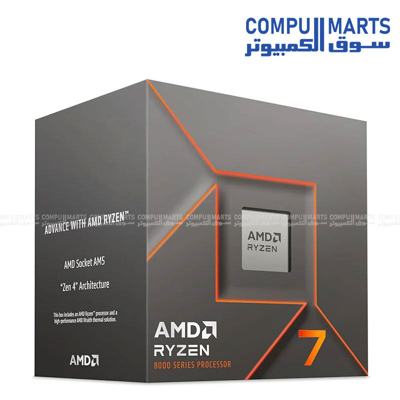 AMD Ryzen 7 8700F Desktop Processor | 8 Cores · 16 Threads | 4.1GHz Base · Up to 5.0GHz Boost | 24MB Cache · Socket AM5 | 65W · DDR5
