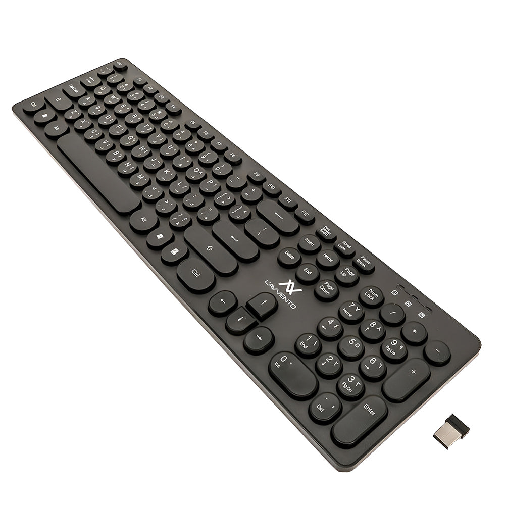 L'avvento KB206 2.4GHz Wireless Keyboard | 104 Keys · US + Arabic Layout | Up to 15 m Working Range | 1× AAA Battery · Laser-Painted Keycaps | Black