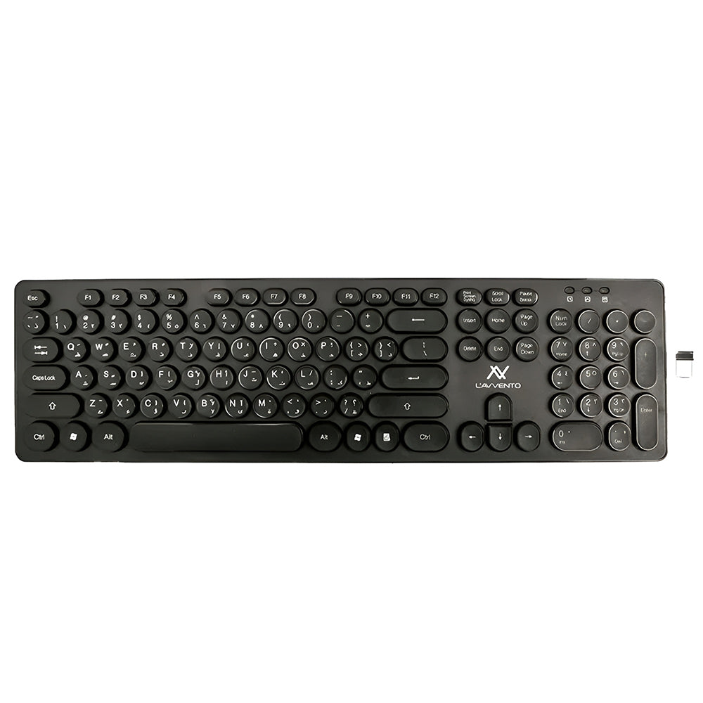 L'avvento KB206 2.4GHz Wireless Keyboard | 104 Keys · US + Arabic Layout | Up to 15 m Working Range | 1× AAA Battery · Laser-Painted Keycaps | Black