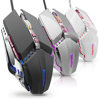 Bazalias V10 Gaming Mouse | USB Wired · Optical | 3200 DPI | 7 Buttons | LED Breathing Light · Metal Base | White
