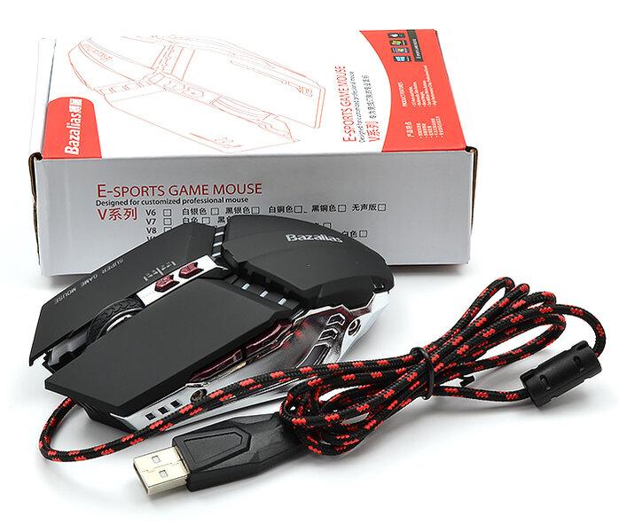 Bazalias V10 Gaming Mouse | USB Wired · Optical | 3200 DPI | 7 Buttons | LED Breathing Light · Metal Base | White
