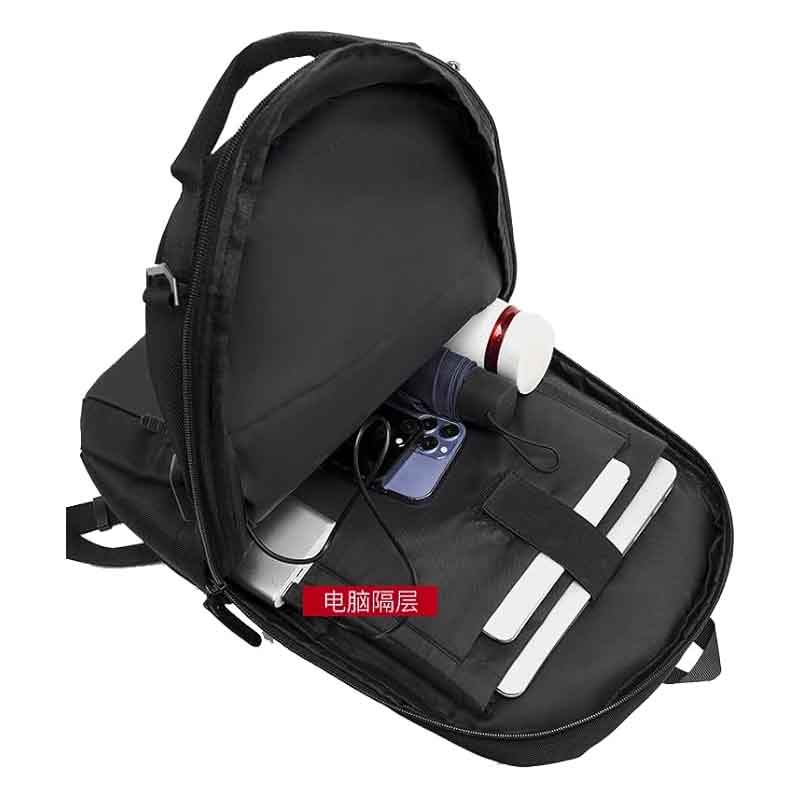 Cougar 8835 Laptop Backpack | Fits laptops up to 15.6" | Waterproof fabric | USB charging port | Separate laptop compart
