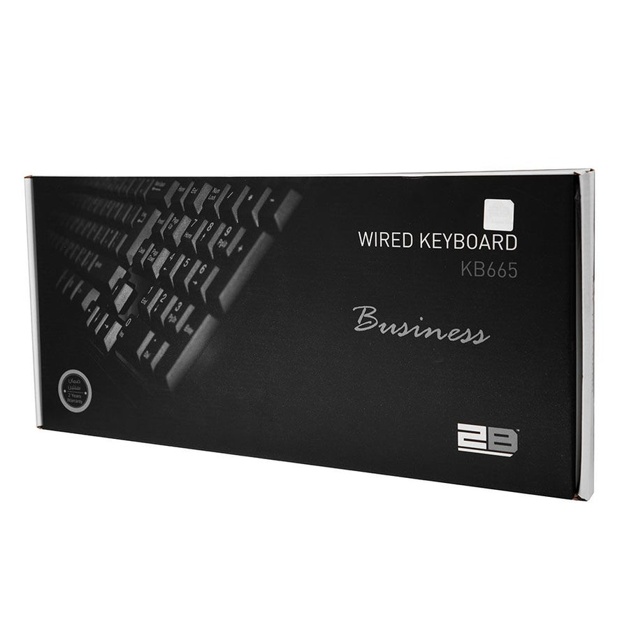 2B KB665 Business Wired Multimedia Keyboard | USB Wired | 2 m Shielded Cable | Low-Noise Soft-Touch Keys · Multimedia Sh