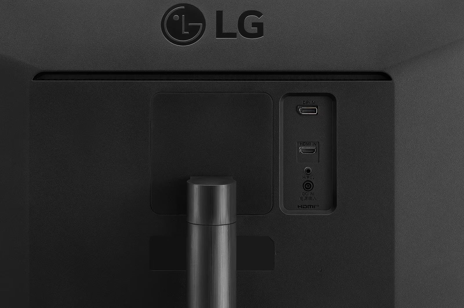 LG UltraWide 34WQ500-B | 34