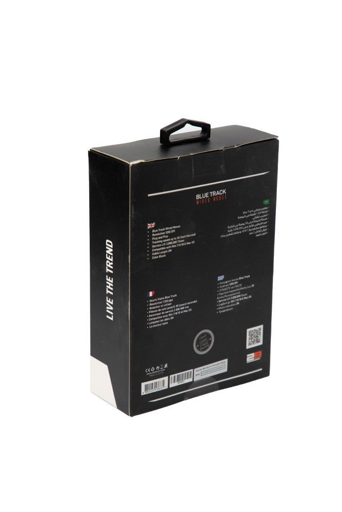2B MO663 Business Series Wired Mouse | USB Wired · 2m Cable | 800 · 1200 · 1600 DPI | BlueTrack Sensor · 3,000,000-Click Switches | Black
